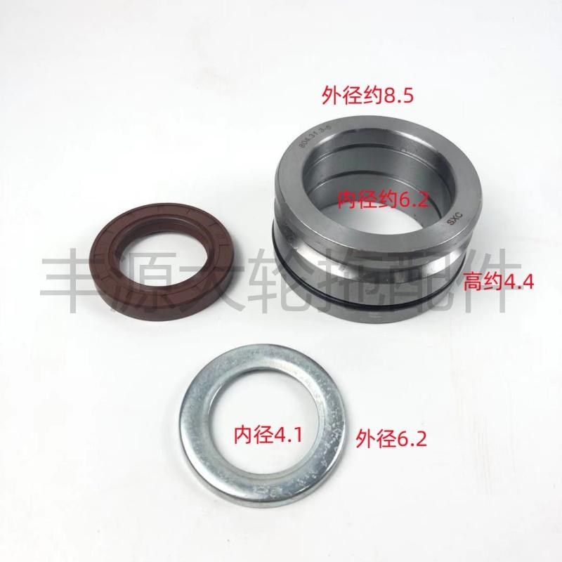 东方红804 904 1204拖拉机农机配件前桥传动轴长叉轴油封衬套轴承,畜牧/养殖物资,畜牧/养殖器械,淘宝优惠券,粉丝福利购,淘宝优惠卷