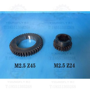 花键内孔齿轮 24齿 上海加典 强隆龙门铣床2.5模