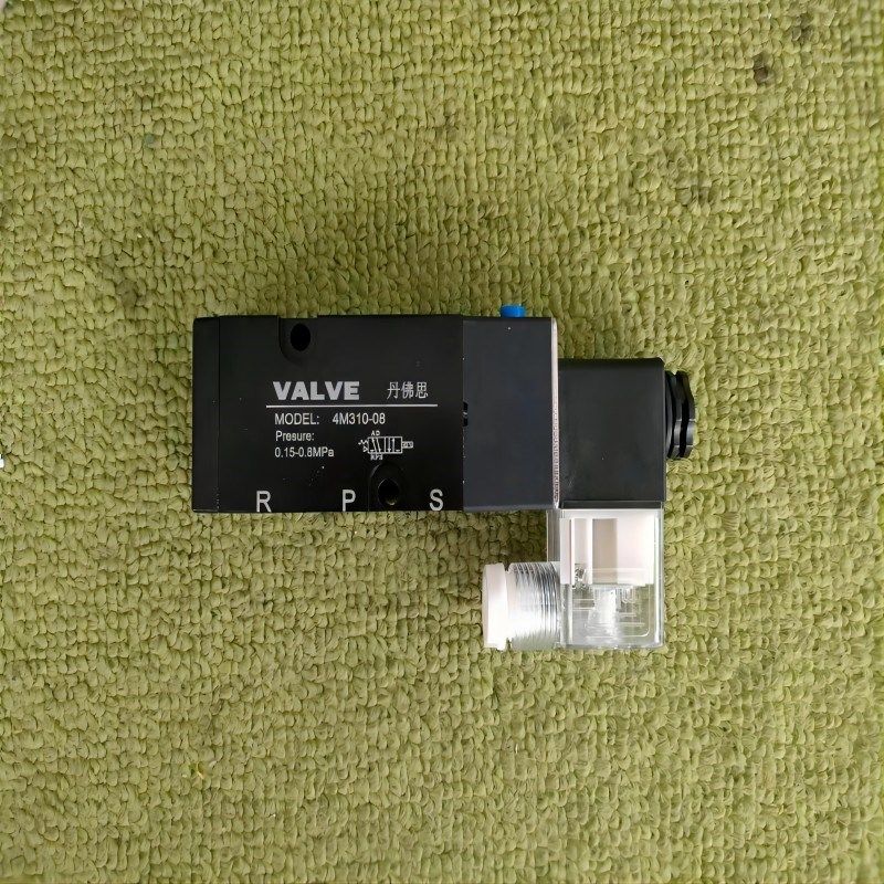 VALVE丹佛思4M310-08天广建阀电磁阀天津塘咕气动蝶阀球阀三联件