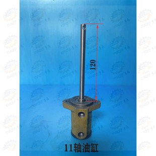 12轴 沈阳中捷摇臂钻床Z3080 11轴 10轴 14轴进给变速油缸