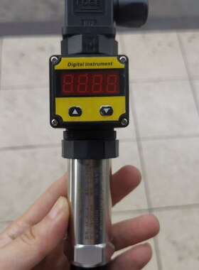 压力变送器MC801X进口扩散硅4-20mA/RS485水压气压液压油压传感器