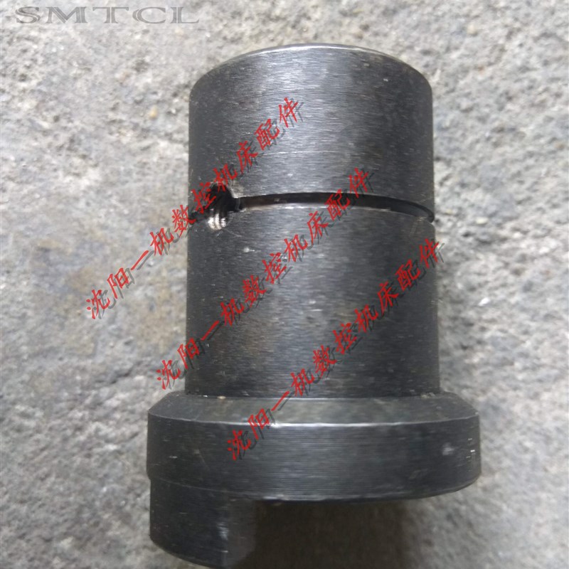 CAK6140 CAK4085数控车床SLD102-4刀架 电机结合子 联轴器