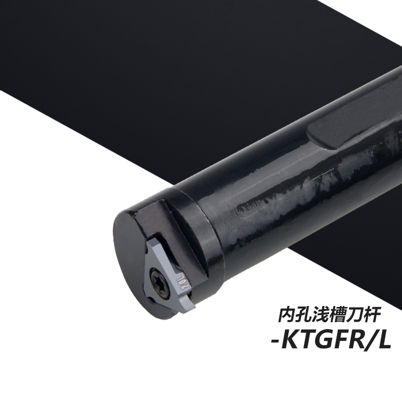 数控内浅槽刀杆内卡簧内孔S16N-KTGFR车床车刀装TGF32L浅槽刀片