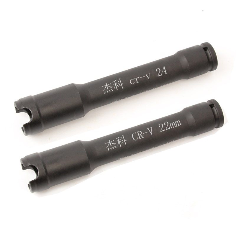 杰科 电动扳手加强开口套筒头 1/2加厚六角加长套筒头24x300mm