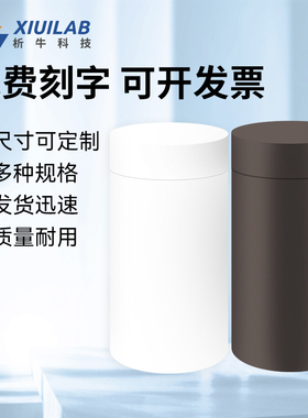 水热合成反应釜高压消解罐PPL聚四氟乙烯内衬25ml50ml100ml200ml