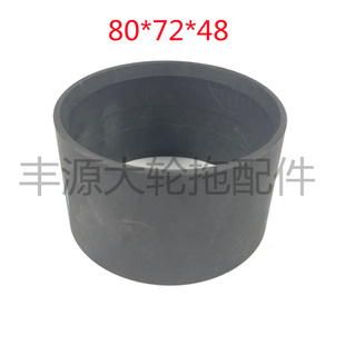 迪尔904 1054拖拉机农机配件NF101496前桥前铜衬套内铁套80