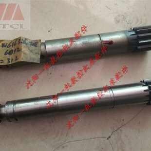 6012 轴齿轮 齿轮轴 沈阳机床配件 Z13 CW6163 Z20 L312 CW6180