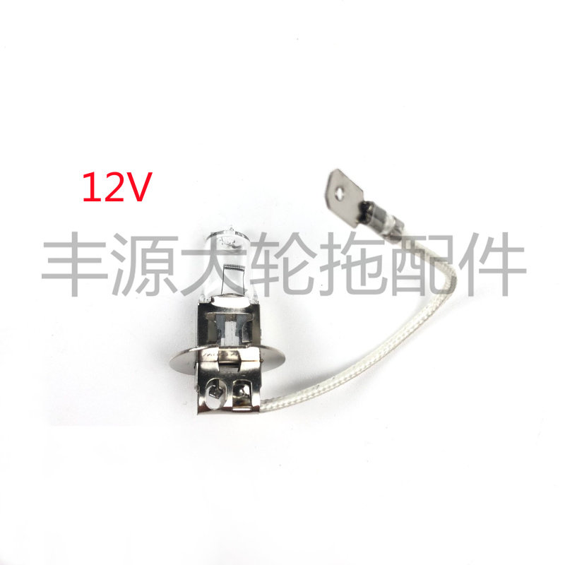 迪尔904 1054 1204 1354 5-系列拖拉机农机配件圆形工作灯灯泡12V,畜牧/养殖物资,畜牧/养殖器械,淘宝优惠券,粉丝福利购,淘宝优惠卷