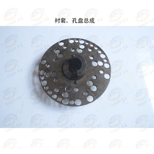 北京 X53K X5032 400K铣床孔盘衬套总成 南通X52K
