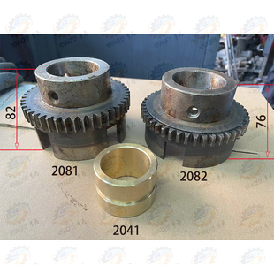 云南CY集团CY6140 铜套 CY6150车床车头主轴箱正反转离合器齿轮