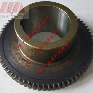 主轴磨齿齿轮Z60 图号2056L CAK5085原装 CAK6150