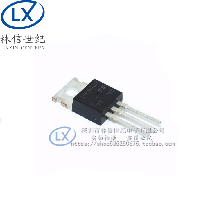 全新国产 IRF640 场效应管18A 200V N沟道MOSFET TO-220 IRF640N