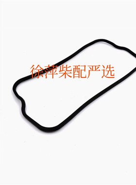 761G-04-110a上柴东风6135气缸盖罩壳4135缸头罩壳垫135罩壳螺栓