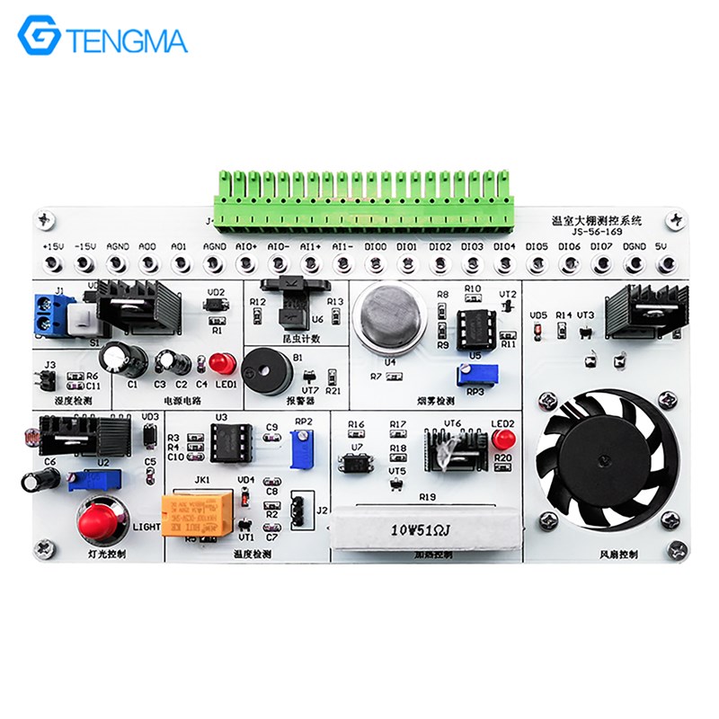 实验电路电子焊接温室大棚测控系统竞赛套件LabVIEW编程NI-MyDAQ