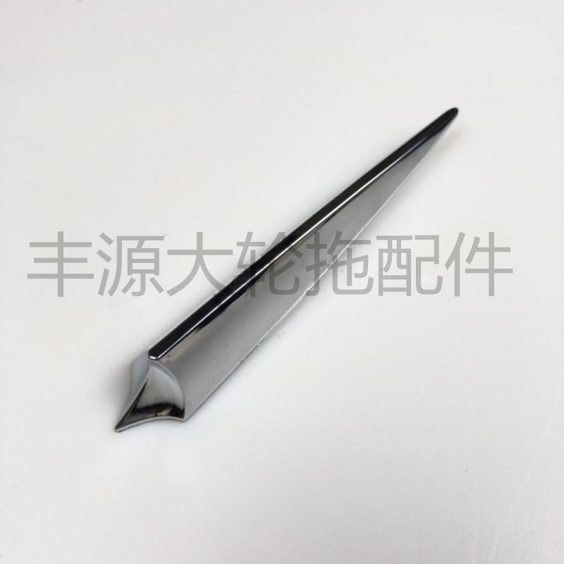 迪尔3B 5B 5E 6B 6A系列拖拉机农机配件SU36740上盖尖标机罩徽标