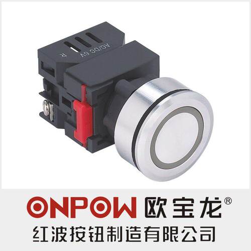 ONPOW中国红波欧宝龙LAS0