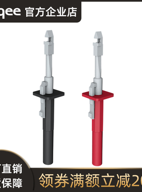 P5006 快速全绝缘无损免破线汽车刺线线束测试钩Piercer