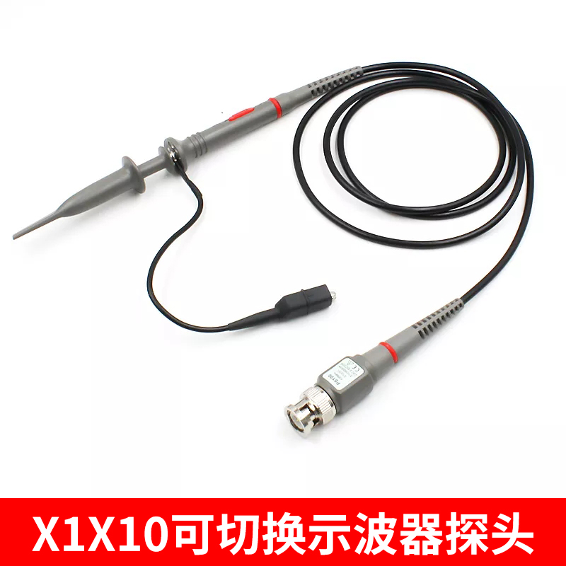 汉泰Hantek 示波器探头 PP90/ PP150/PP200衰减1X10X探针表笔