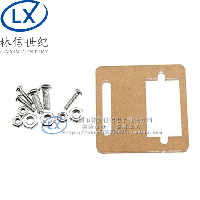 云台/支架/智能小车超声波支架/小车支架SG90 舵机支架机械手,自行车/骑行装备/零配件,轻便车/通勤自行车,淘宝优惠券,粉丝福利购,淘宝优惠卷