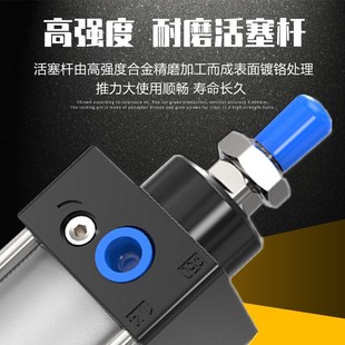 SC标准气缸小型气动大推力SC32X40X50X63X80X100X125X150X200X75S