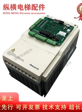 适用默纳克大功率电梯变频器NICE-L-C-4037F 4030F 4022 30KW一体