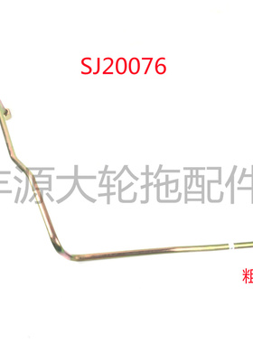 迪尔5E系列拖拉机农机配件SJ20076液压滤芯油管双联泵外接油管
