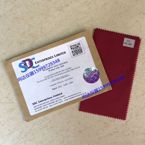 SDC 湿度控制布 SDC Humidity Control Fabric 耐光牢度控制布