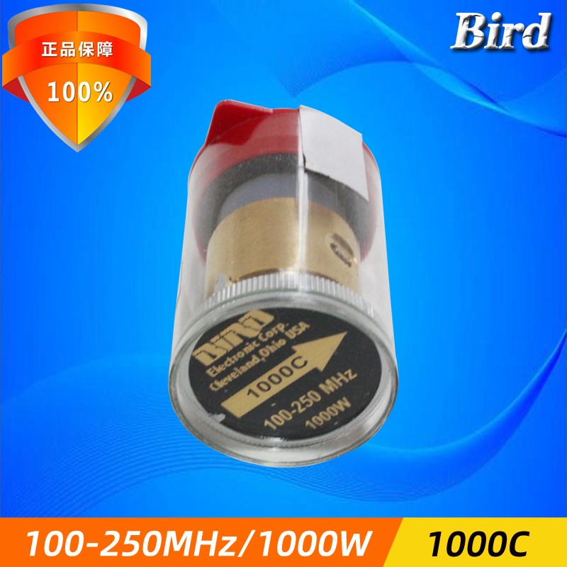 美国BIRD鸟牌1000C通过式功率计插件探头1000W100-250MHz传感器