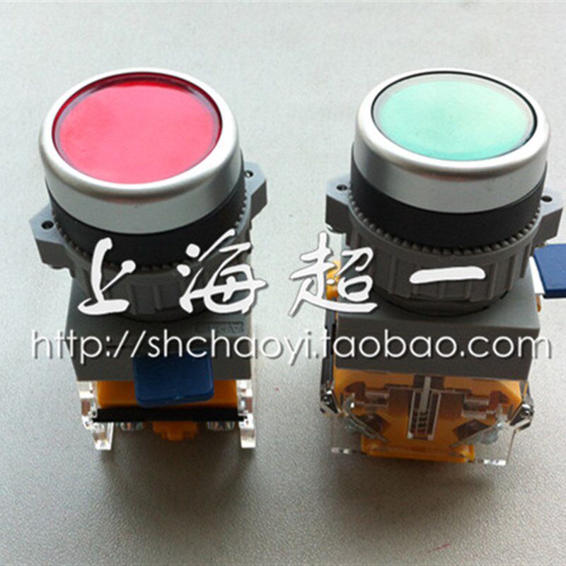 【APT】带灯自锁按钮LA39B3-11TD/G31上海超一经销