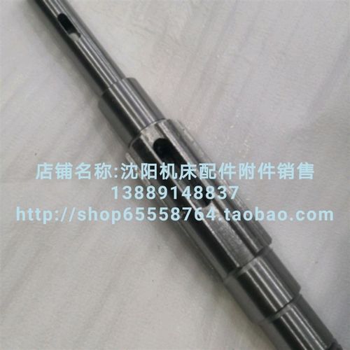 北京铣床 X53K B1-400K 横向丝杠 丝杆 L760 T30*4 6151A 单键 花