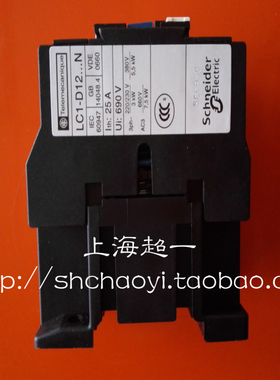【施耐德Schneider】接触器LC1-D1210 M7 N