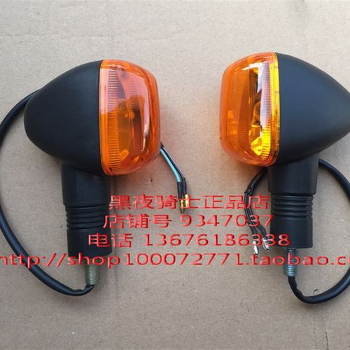 适用 铃木锐爽 EN125-2F EN125-2A/2E 转向灯 转弯灯