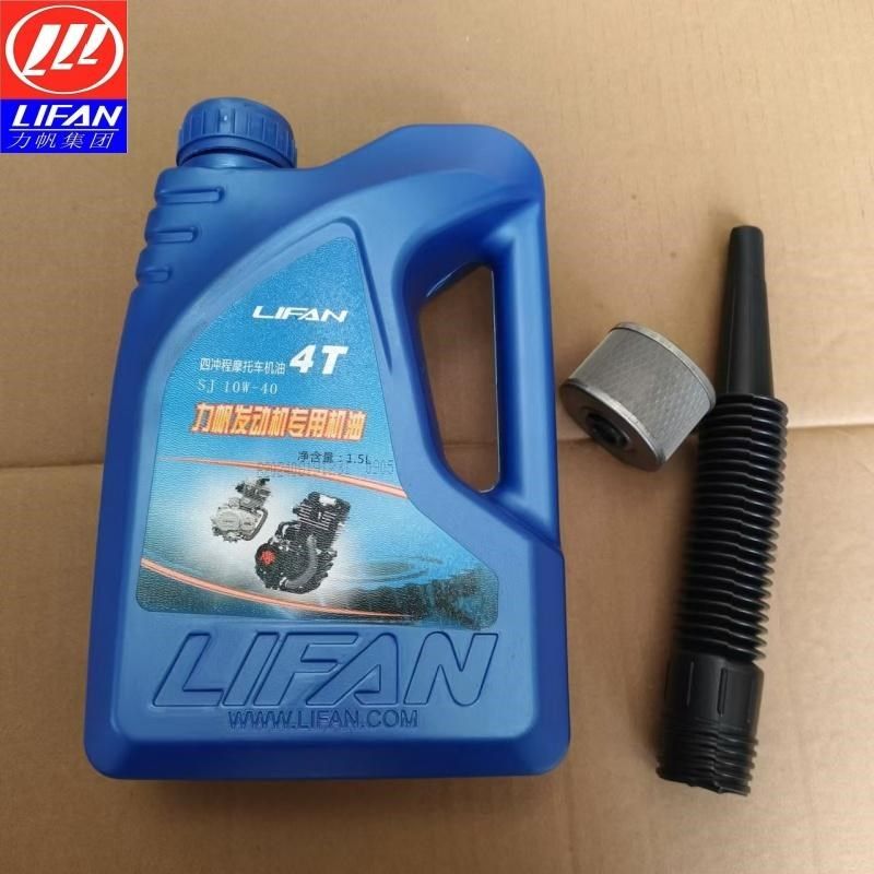 力帆配件LF250-14M/K29/KP250/250-3R/3P摩托机油润滑油1.5升原厂