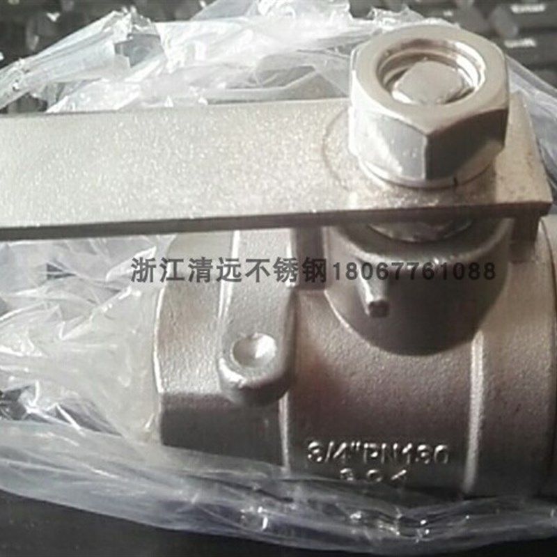 304/316不锈钢二片式高压球阀气动手柄孔Q11F-120P实心球2000PSI