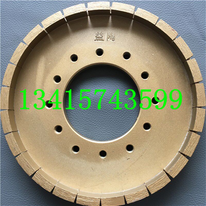 圆弧抛光机瓷砖磨边金刚磨边轮金刚45度倒角轮金刚修边轮金刚轮