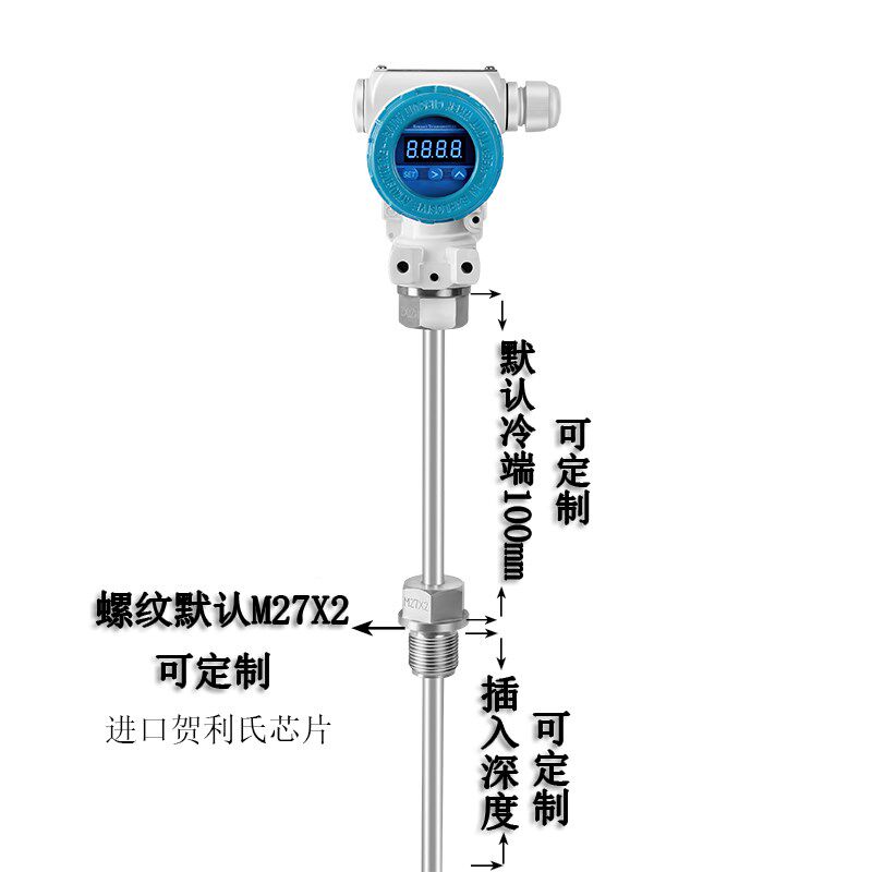 防爆一体化现场显示变送器pt100温度传感器热电阻偶K型铠装4-20mA