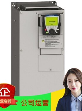 全新 施耐德变频器ATV61HU40N4Z 4.0kW 3P 380VAC