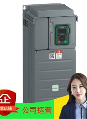 100%原装 施耐德变频器ATV610D22N4 BeiDou Size3 22kW-30HP