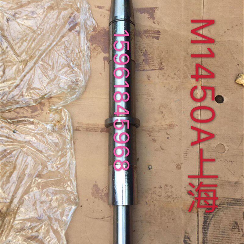 万能外圆磨床配件上海机床厂M1450A主轴轴瓦MQ1350AB主轴轴瓦