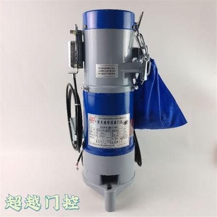 宜昌四八二0海狮800KG防火卷帘用卷门电机FJJ660-3P-(800XD)主机