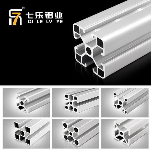 工业铝挤型材料欧标40x40/3030/2020国标4040铝合金框架支架铝材2