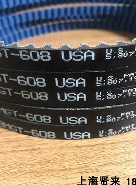 盖茨进口HTD-3M/5M/8M/14M/20M/2GT3GT5GT/8YU/MGT/S同步带双面齿