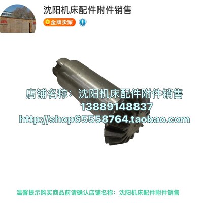 北京南通铣床X62W X52K B1-400 X53K工作台伞齿轮7183 Z16 L136