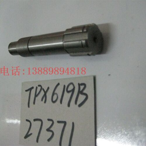 沈阳中捷镗床配件 T6111B TPX6111B  光轴 27371 小轴 齿轮轴