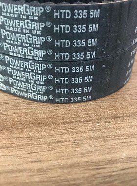 进口GATES美国盖茨HTD5M230 5M245 5M255 5M260同步齿轮皮带5M265