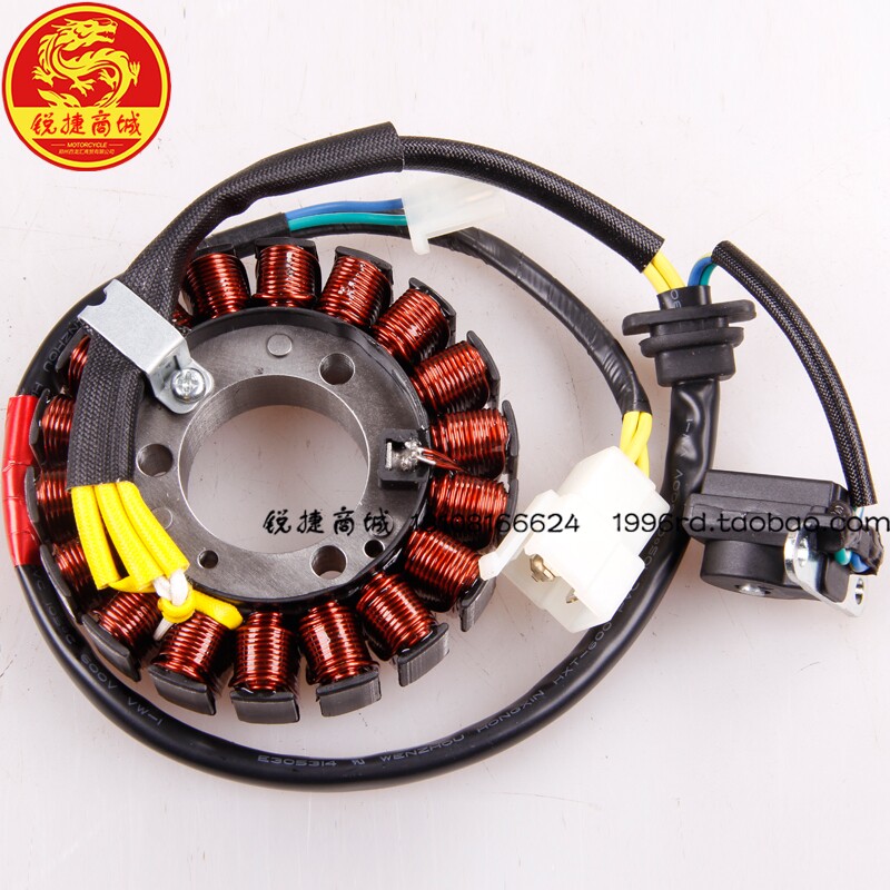 SYM 厦杏 三阳机车 XS125T-16A-16B 本田3 线圈 磁电机 定子总成