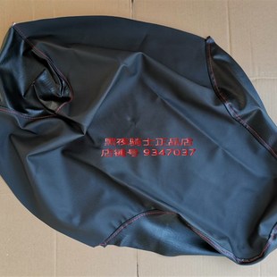 18A 18F 18C 适用铃木灵迪 面罩 坐垫皮 座包皮套 HJ125T