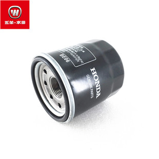 适用本田CB400X CB400F机油滤芯佛沙350机油滤网机油格机滤