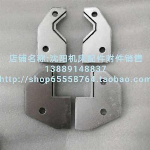 沈阳机床CAK5085 CAK6150 CAK50135数控车床刮屑板 防尘板 防油