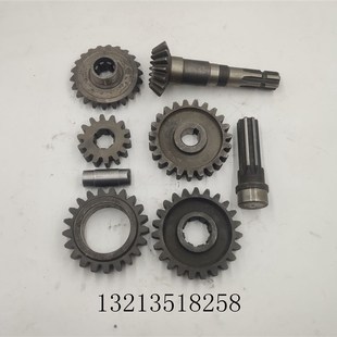 角盆齿 配件 齿轮 轴变速箱配件 山东潍坊1.25 包邮 1.4米耕机